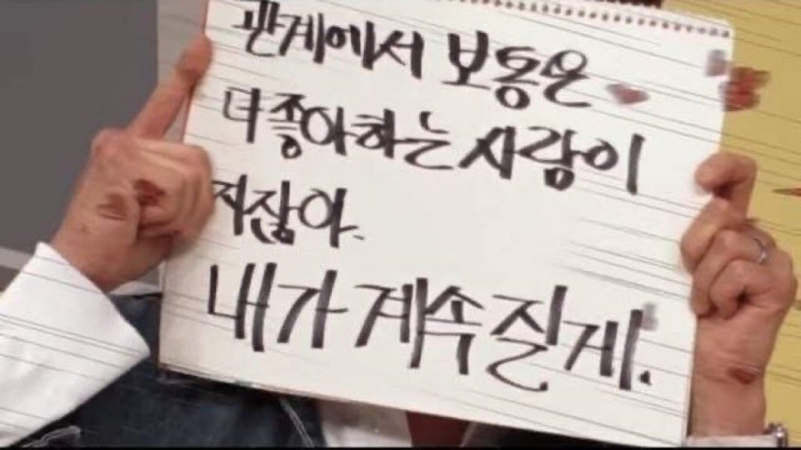 신미방 이미지