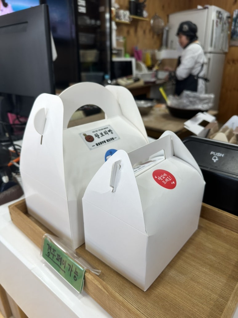 월성경주빵찰보리빵 이미지