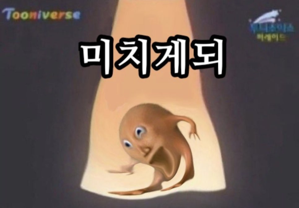 카페타이거 이미지