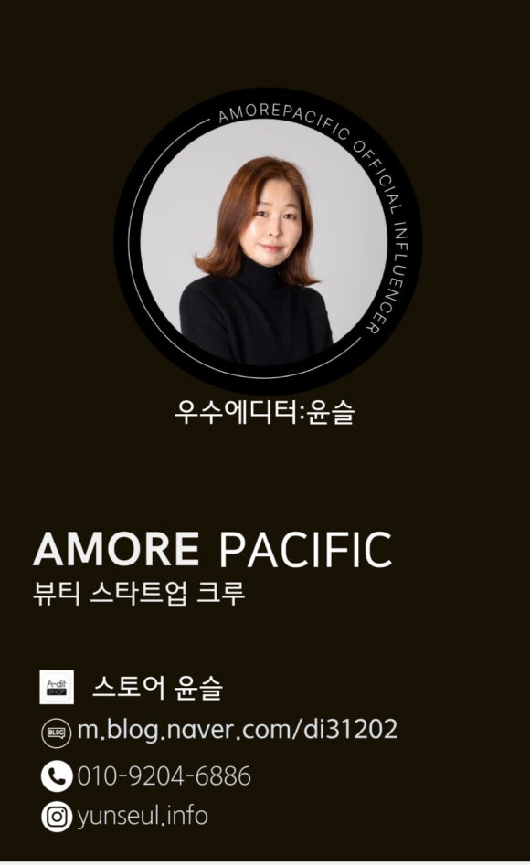 N헤어네일샵 이미지