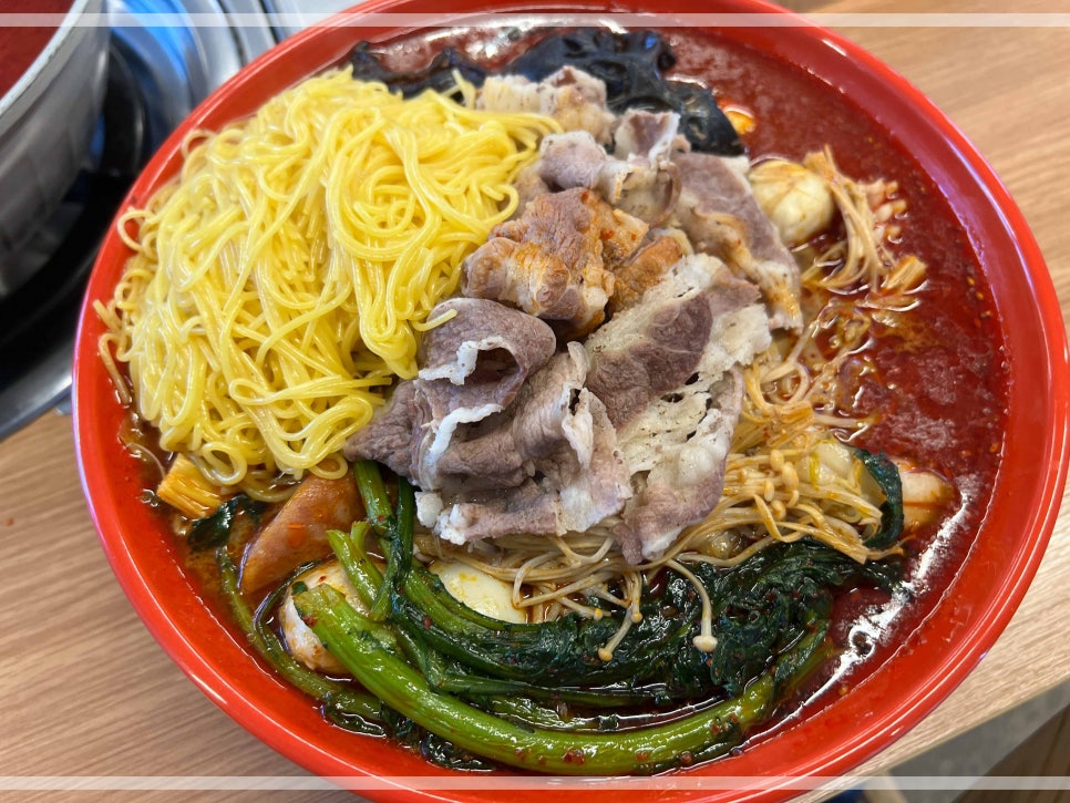 로충칭마라탕 이미지