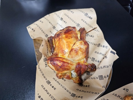 김종구식맛치킨전기바베큐옛날통닭 이미지