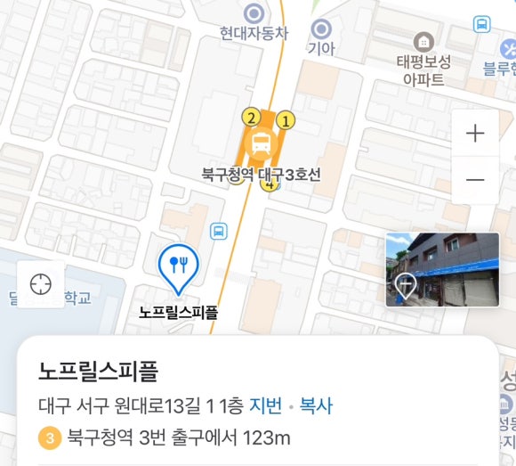 노프릴스피플 이미지