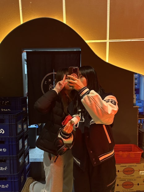 우기포차 이미지