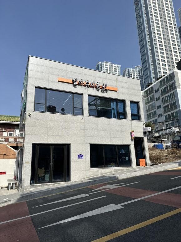 벨라뷰티룸 이미지