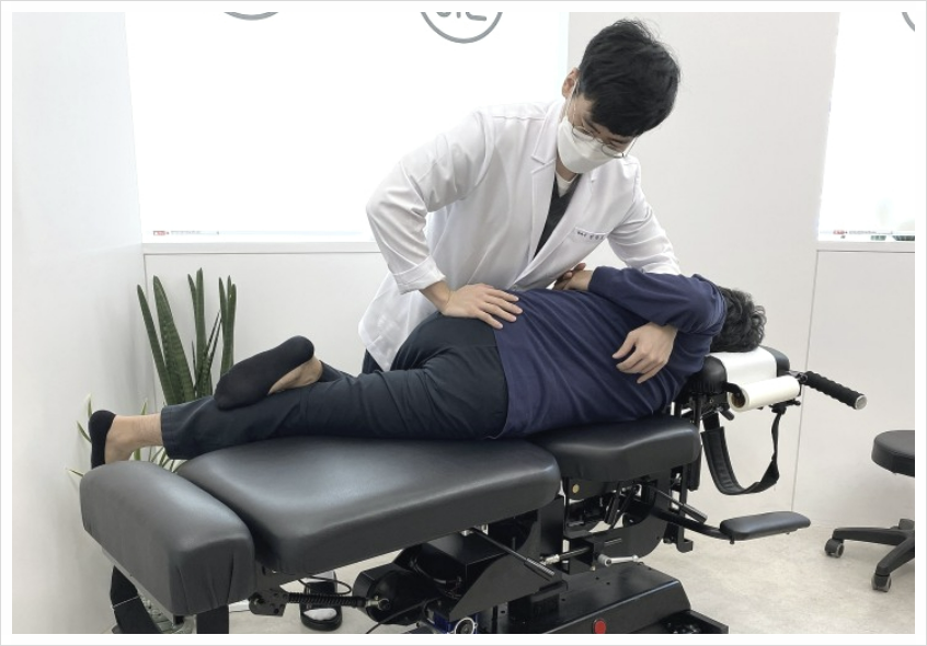 올바른한의원 이미지