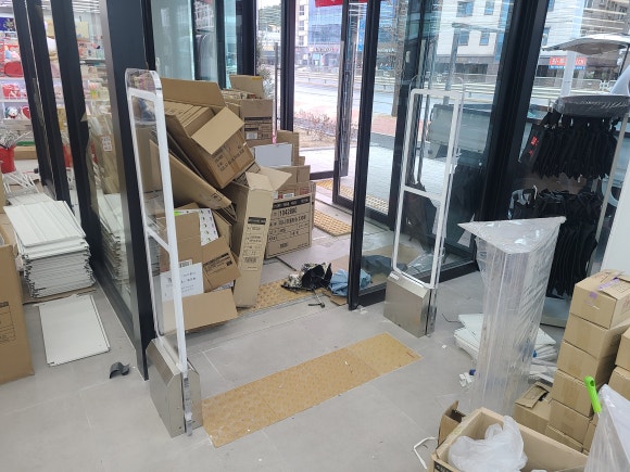 다이소경산 이미지