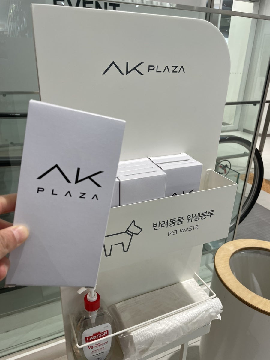 새빛푸드 이미지