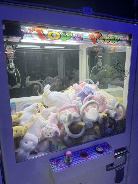 별오락실 이미지