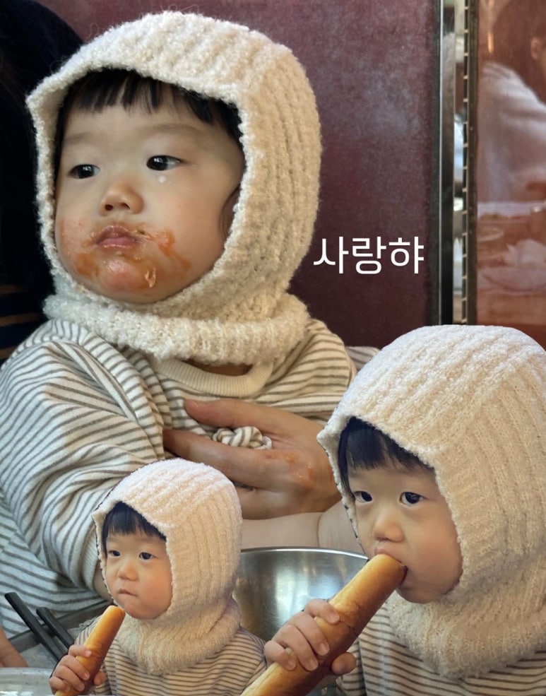 제일양분식 이미지