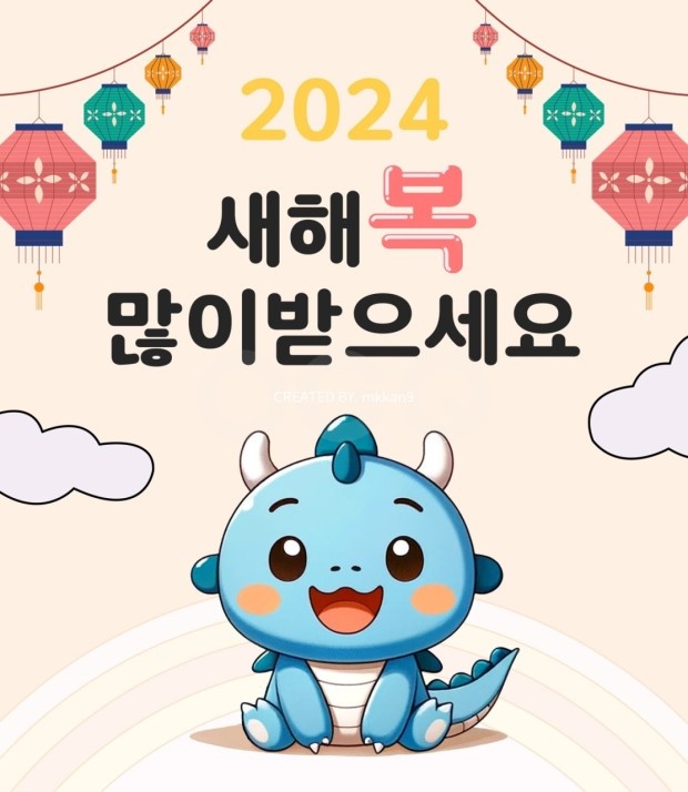 제일슈퍼 이미지