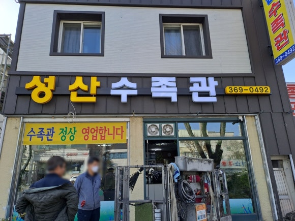 새로나문구 이미지