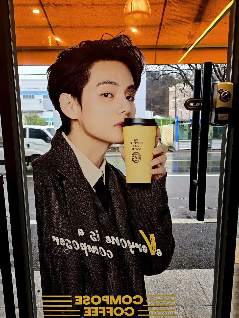 컴포즈커피함안칠서점 이미지