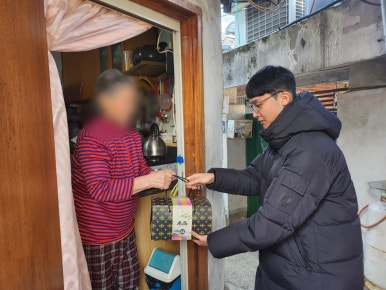 완산노인복지관 이미지