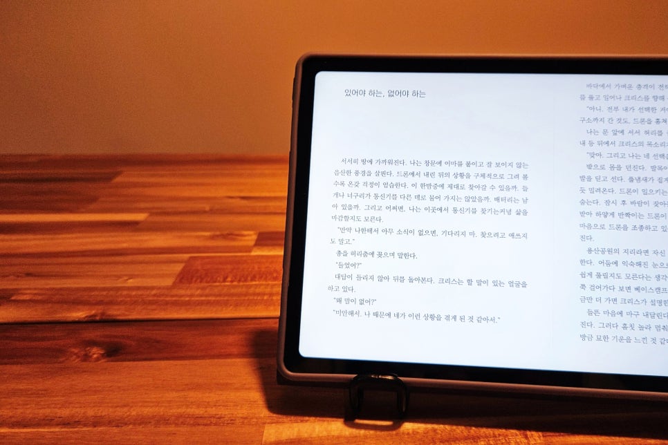 모든휴먼스 이미지