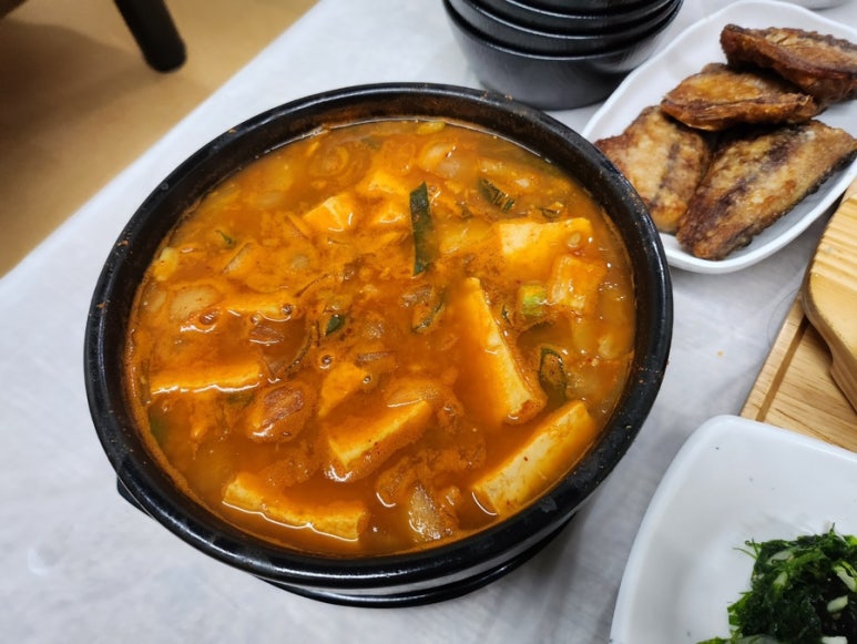 그집 식당 이미지