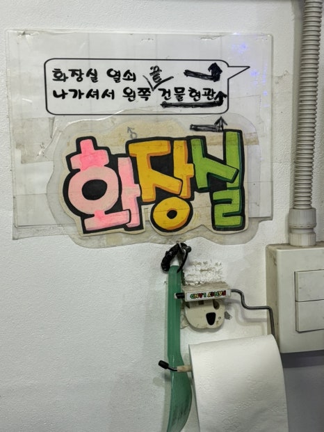 대부단호박찐빵 이미지
