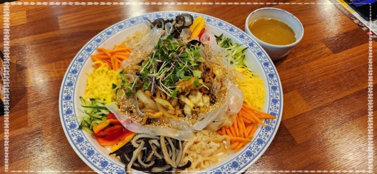 보배반점 방배점 이미지