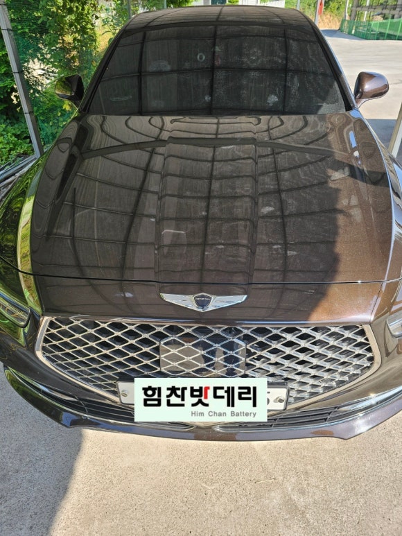 남지밧데리 이미지
