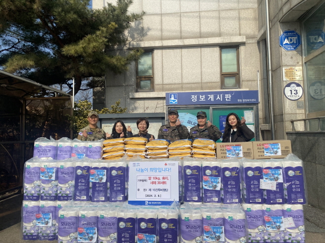 공군제8전투비행단 이미지