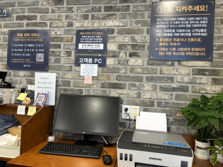 초심스터디카페홍대상수점 이미지
