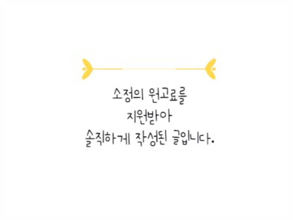 구땡식당 평택소사벌점 이미지