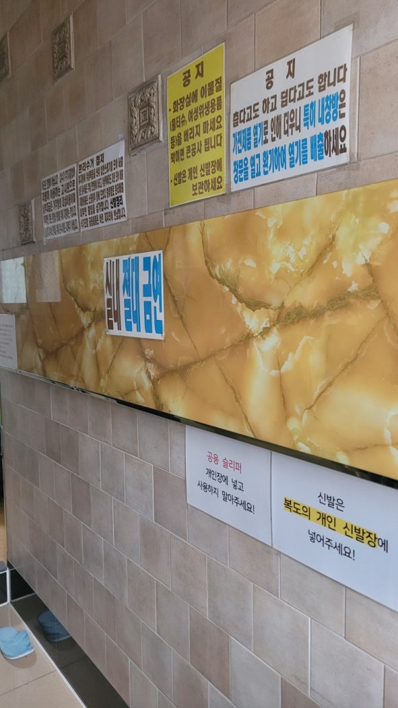 리나인테리어 이미지