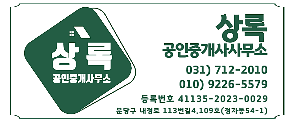 우돈정자생막창 이미지