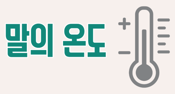 두컴퍼니 주식회사 이미지