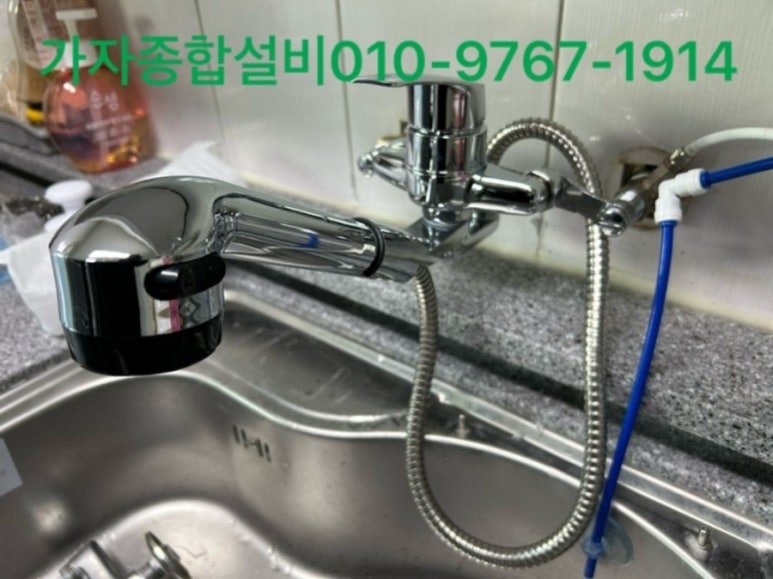 성일종합설비 이미지