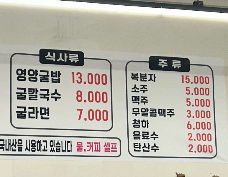천왕수산 이미지