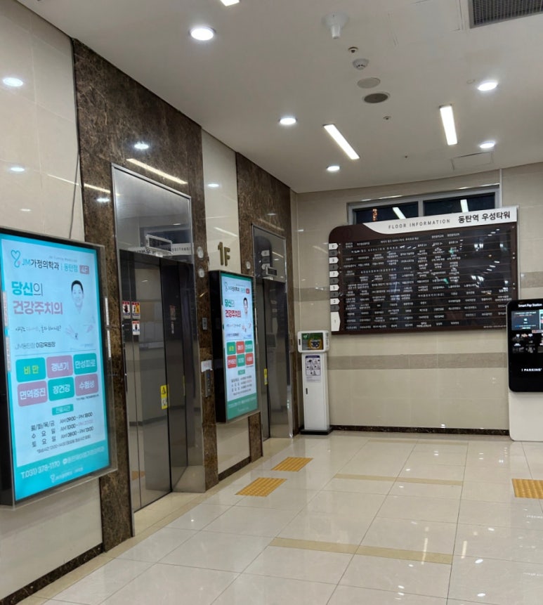 아이엠코인노래연습장 이미지