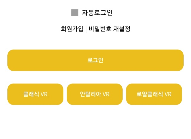 초심스터디카페경남 이미지