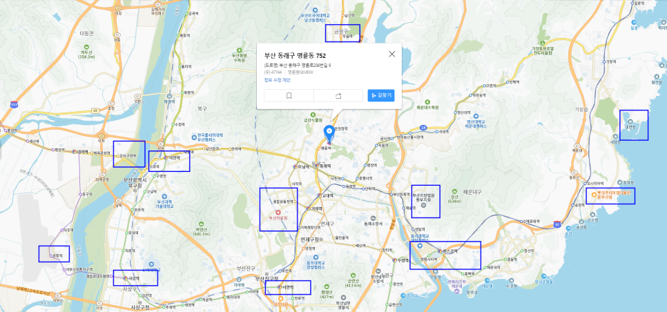럭키동래쇼핑 이미지