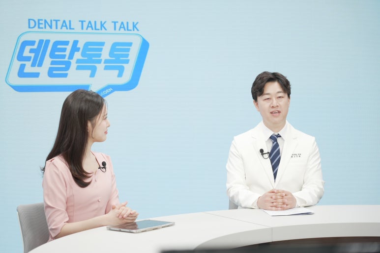 이스타치과의원 이미지