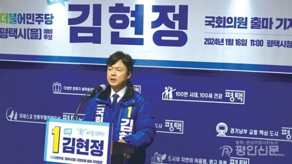 와이비씨에너지 이미지