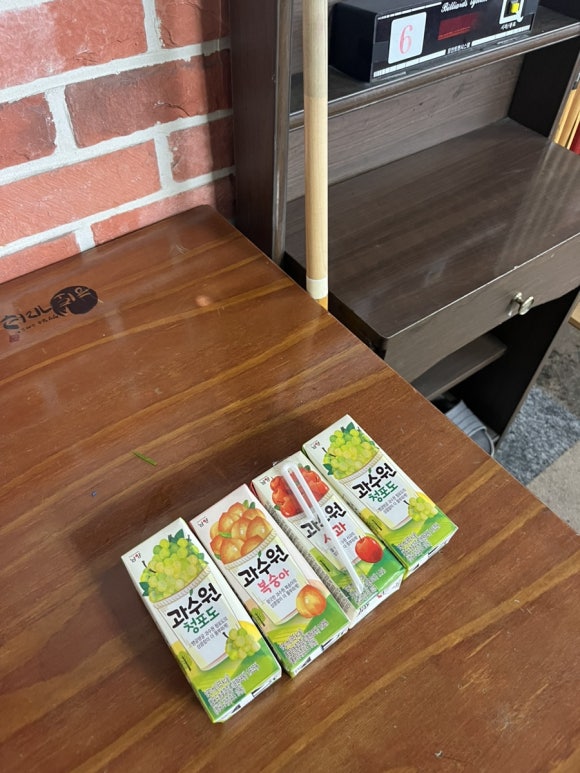 챔프당구장 이미지