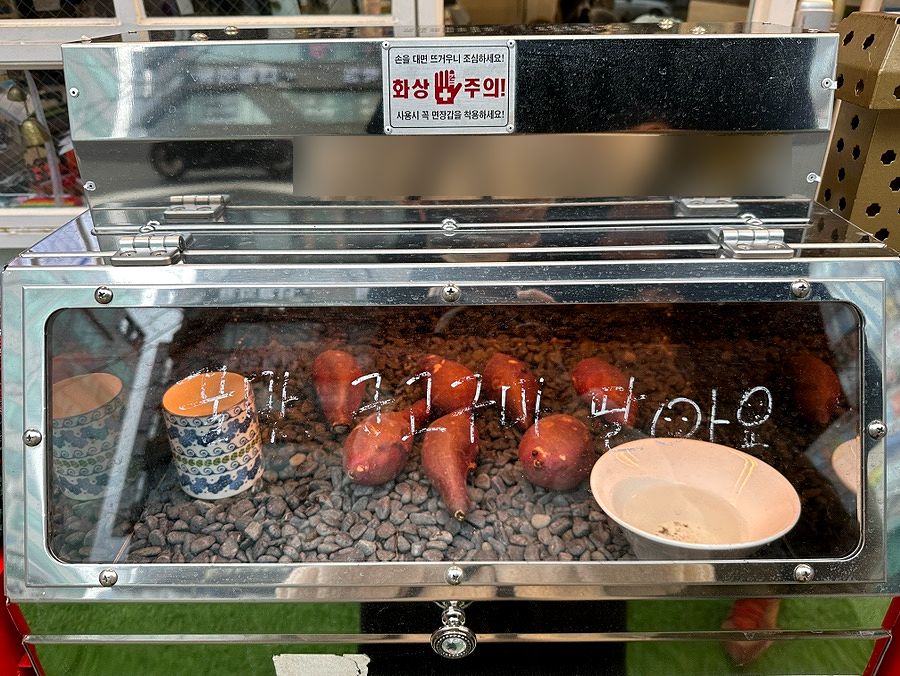 빨라쪼젤라또 정관점 이미지
