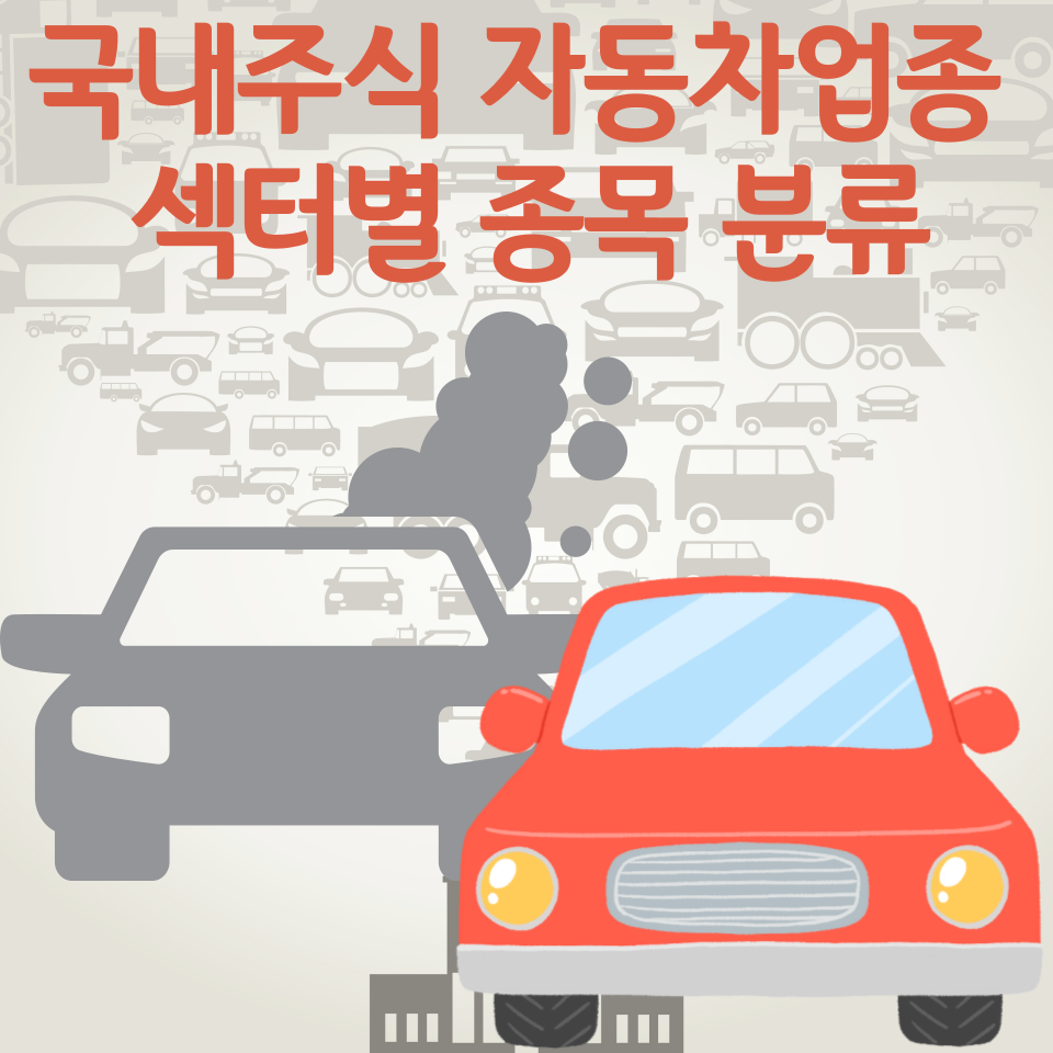 성우실업 이미지