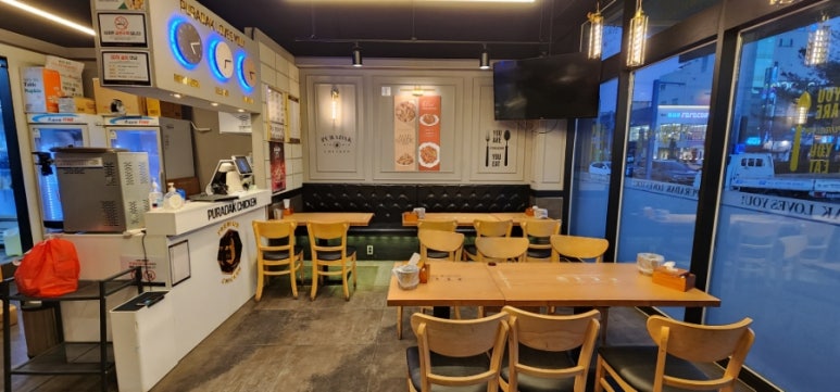 푸라닭울산명촌효문점 이미지