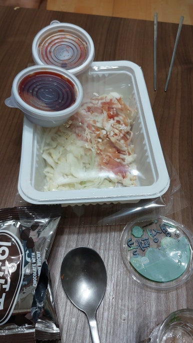오빠통닭오치점 이미지
