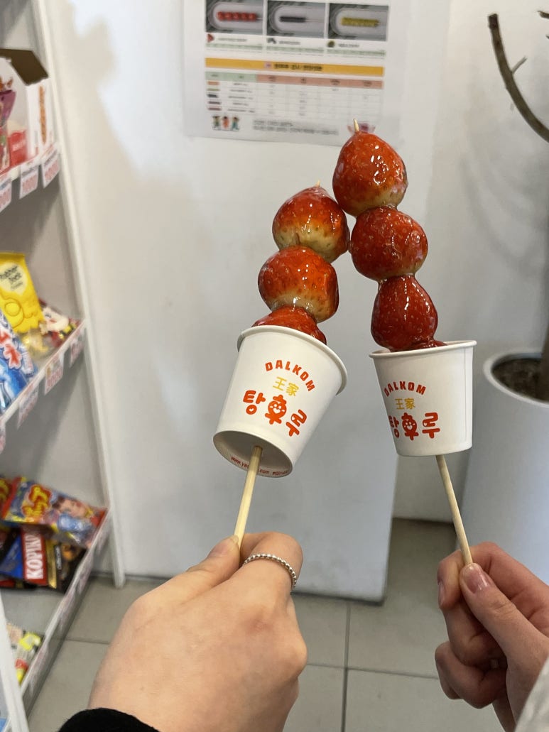 왕가탕후루(일곡점) 이미지