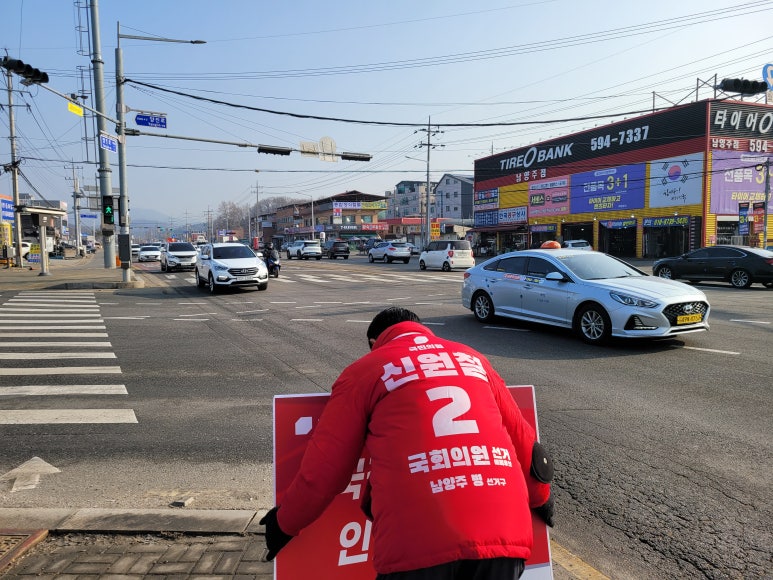 양정동사거리 이미지