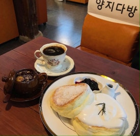 경주다방 이미지