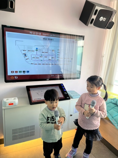 막불러노래연습장 이미지