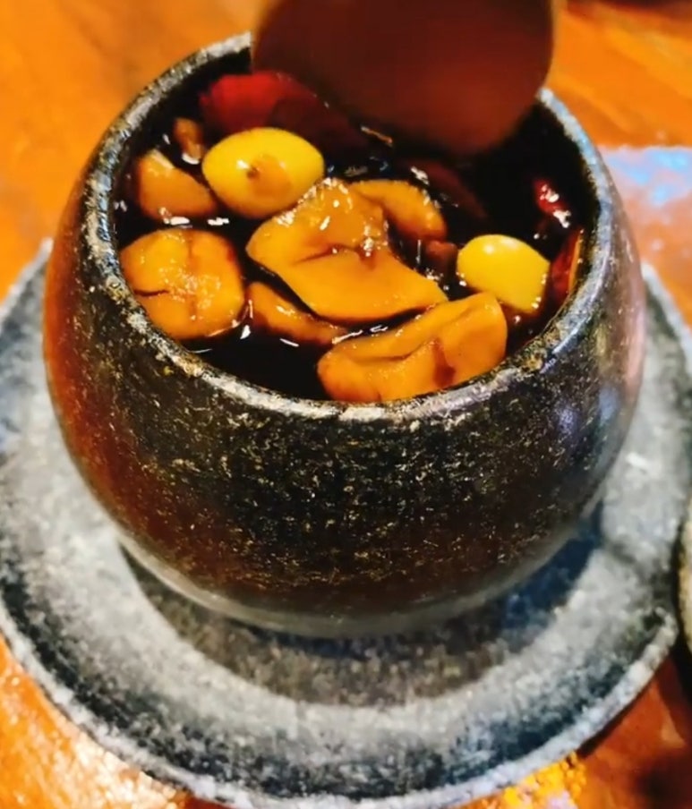다인촌 이미지