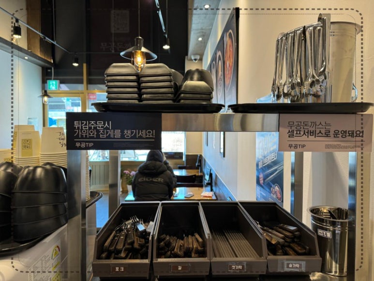 진주돈까스 이미지