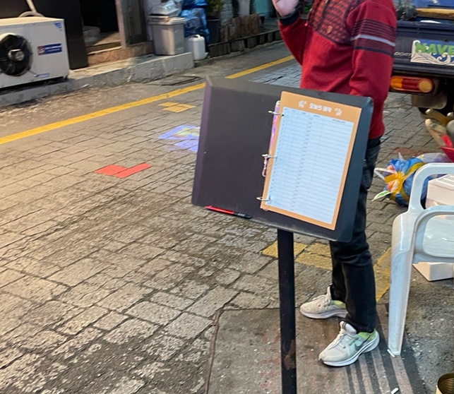광해회센타 이미지