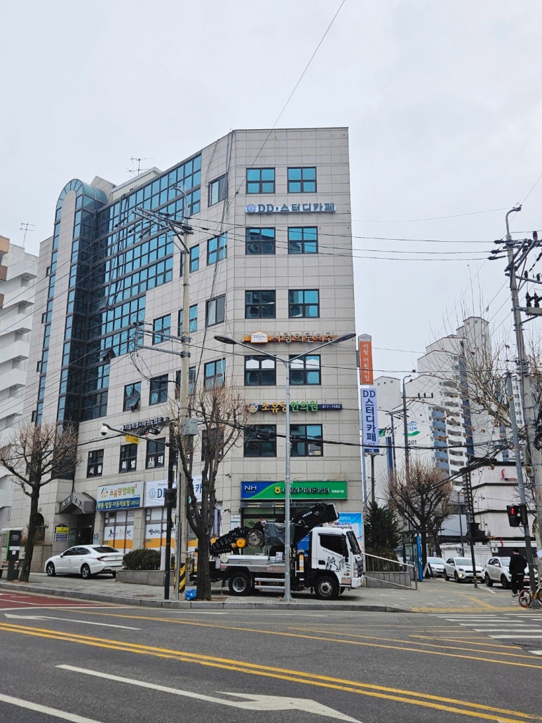 디디스터디카페둔촌점 이미지