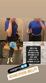 웰휘트니스24H다사 이미지